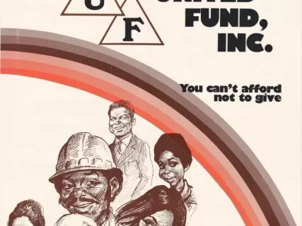 Poster - BUF, Detroit Black United Fund, Inc.