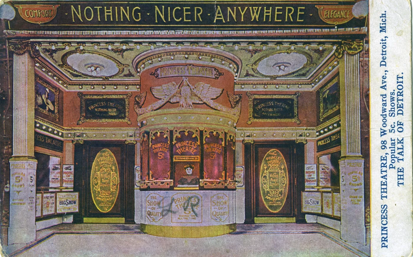Ornate theater entrance with vintage decor, grand columns, and a sign above. Vibrant colors and decorative details.